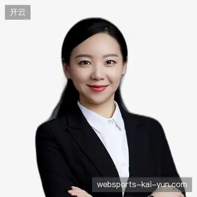 金嘉
